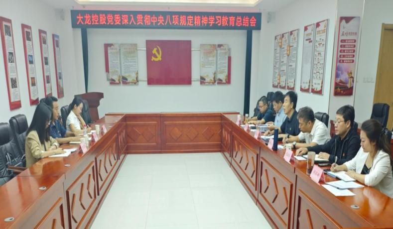 首页| 抖圈为du而生官网入口