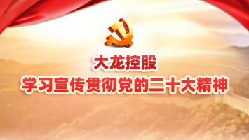 首页| 抖圈为du而生官网入口