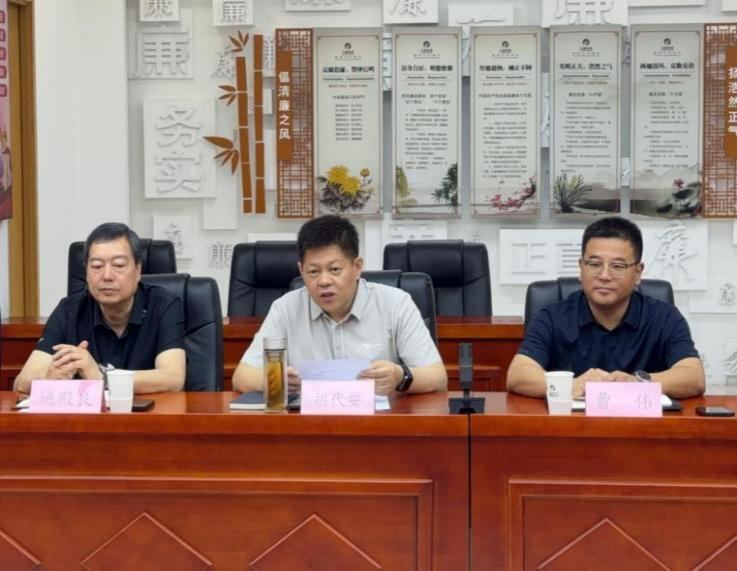 首页| 抖圈为du而生官网入口