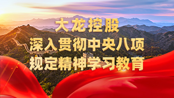 首页| 抖圈为du而生官网入口