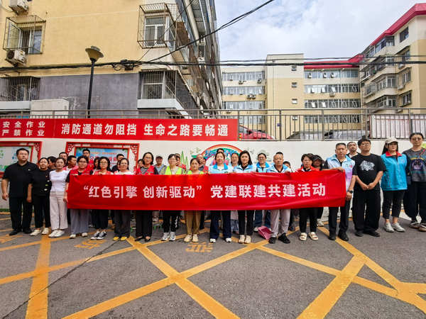 首页| 抖圈为du而生官网入口
