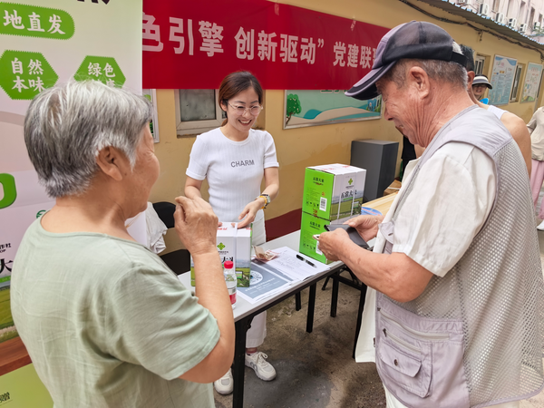 首页| 抖圈为du而生官网入口
