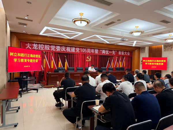 首页| 抖圈为du而生官网入口