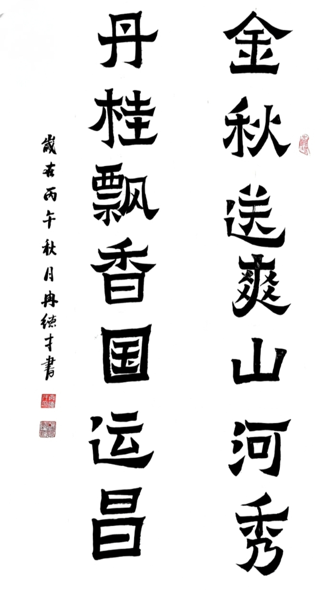 首页| 抖圈为du而生官网入口